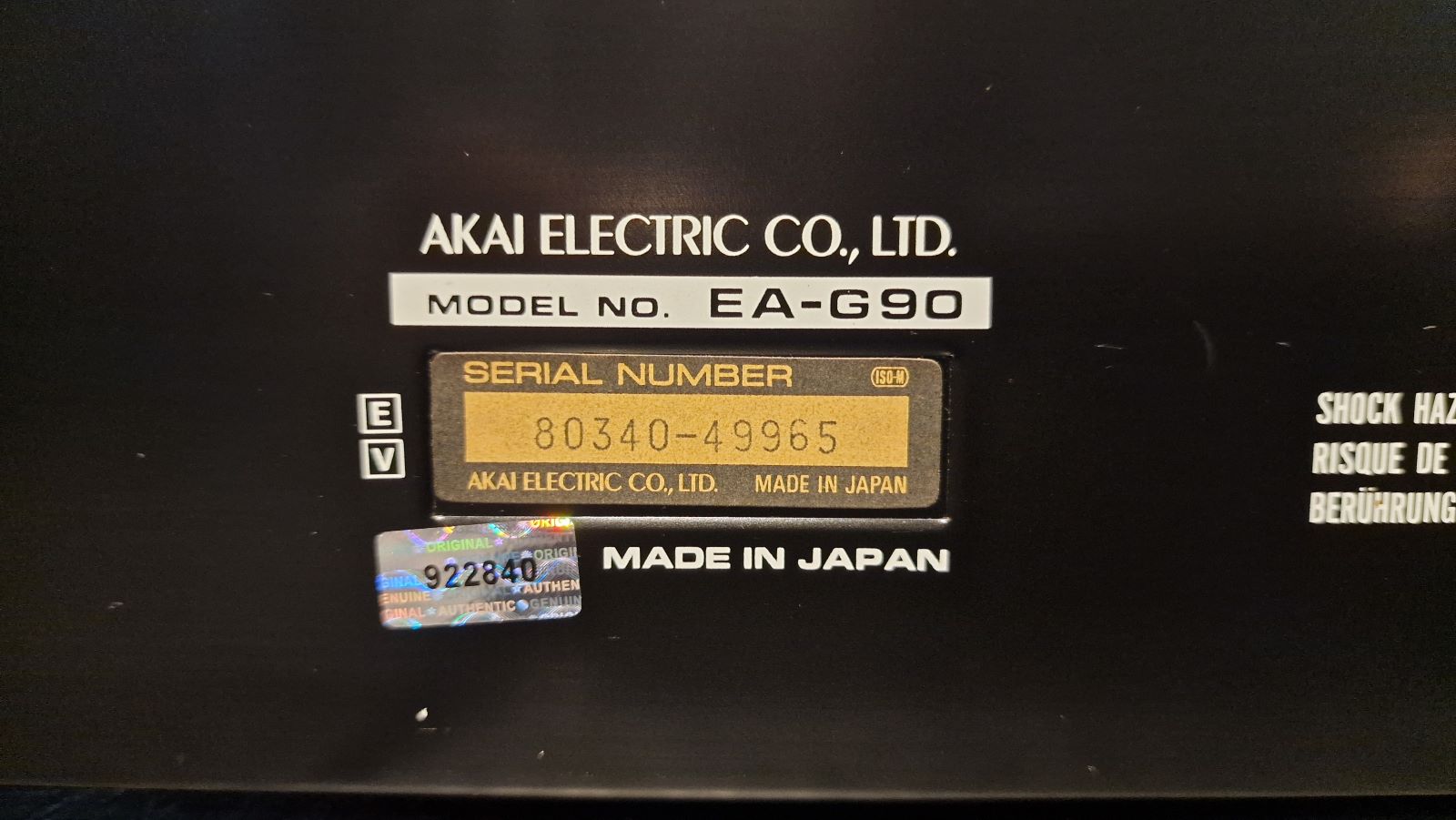 Akai EA-G90 • Stereo Graphic Equalizer • (1981-83)