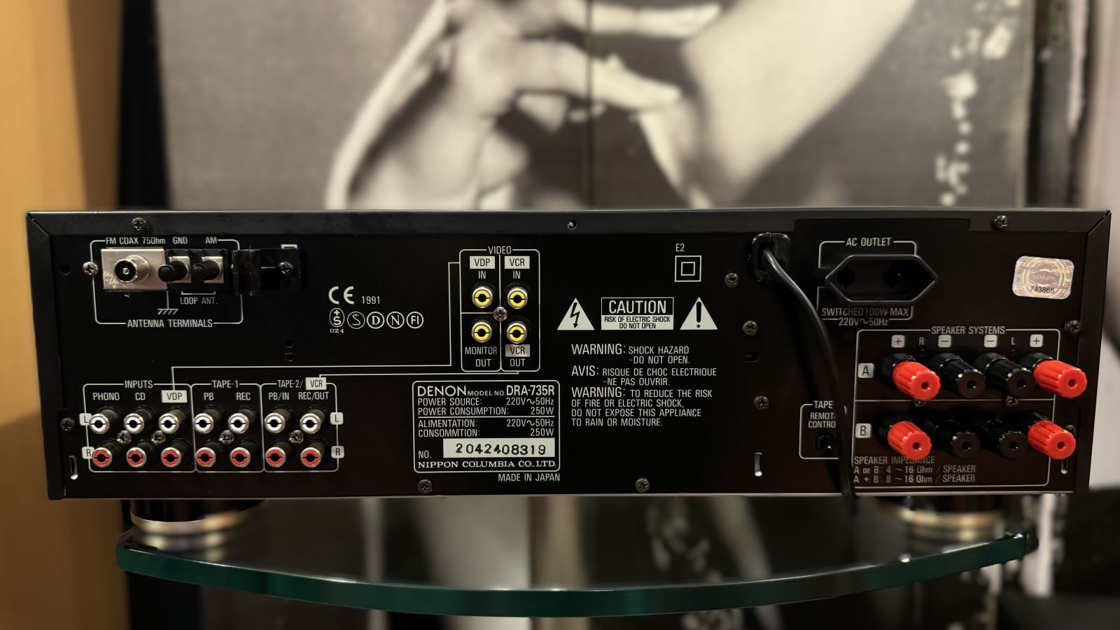 DENON DRA-735R • Stereo A/V Receiver '91 - '93 • MÉT PHONO