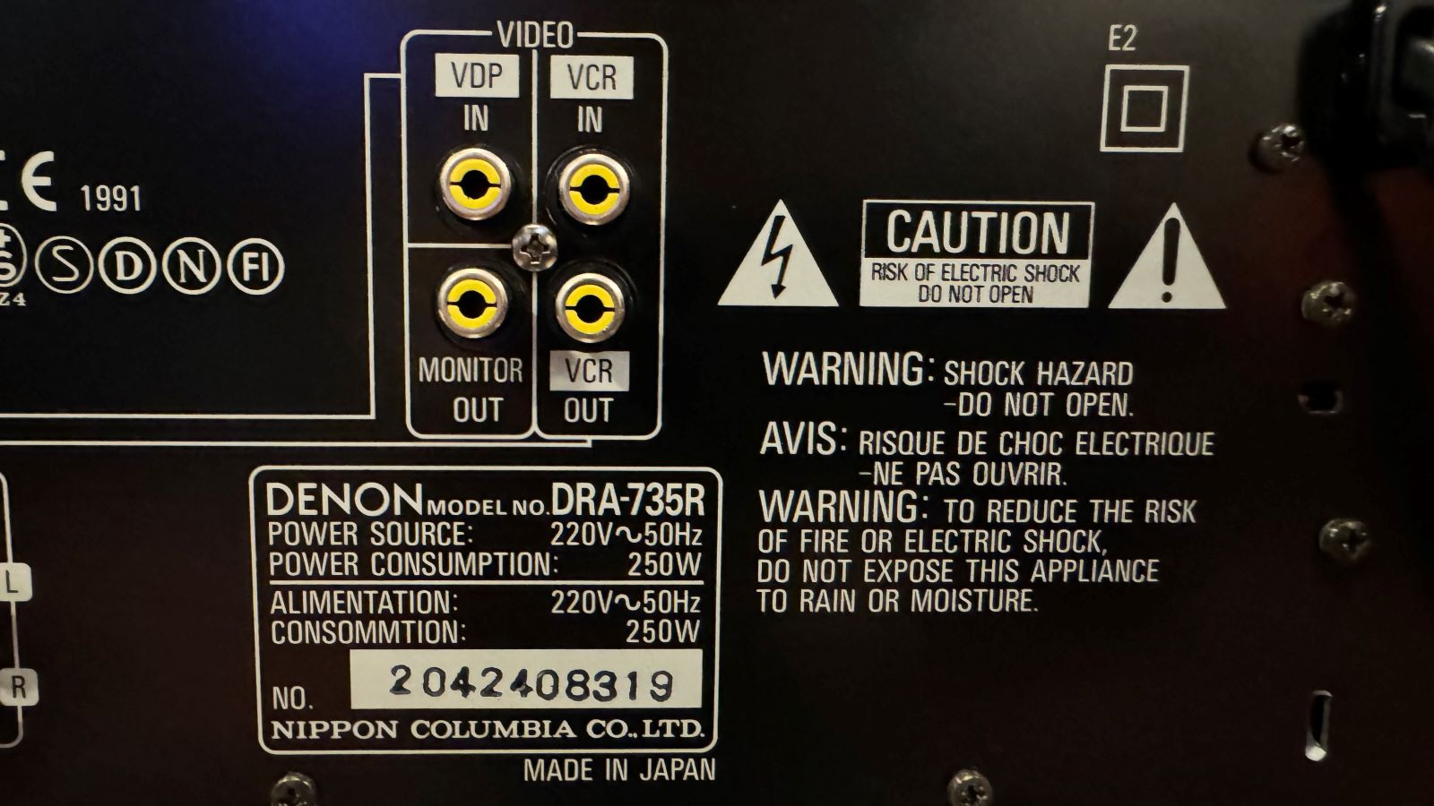 DENON DRA-735R • Stereo A/V Receiver '91 - '93 • MÉT PHONO