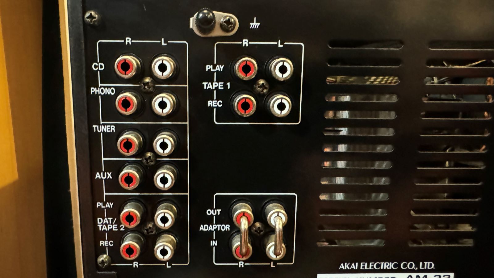 VINTAGE AKAI AM-32 × Stereo versterker (1988-89)